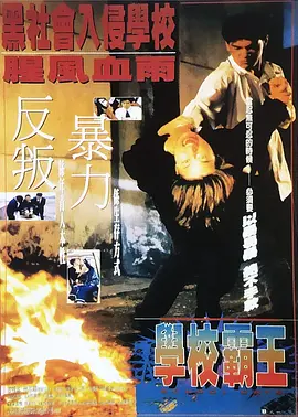 国产成人夜色91
