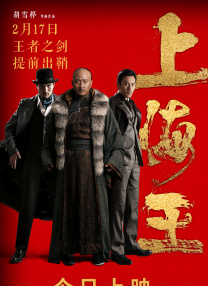 国产精品一区一区三区